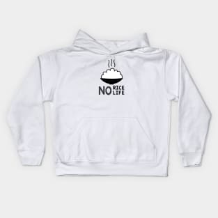 No Rice No Life Kids Hoodie